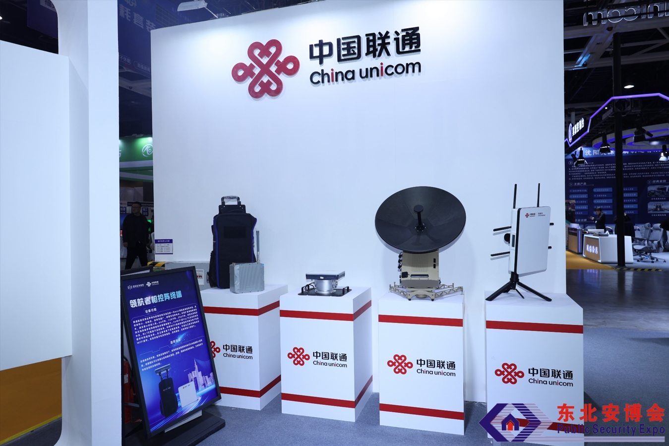 微信截图_20250427092256.png