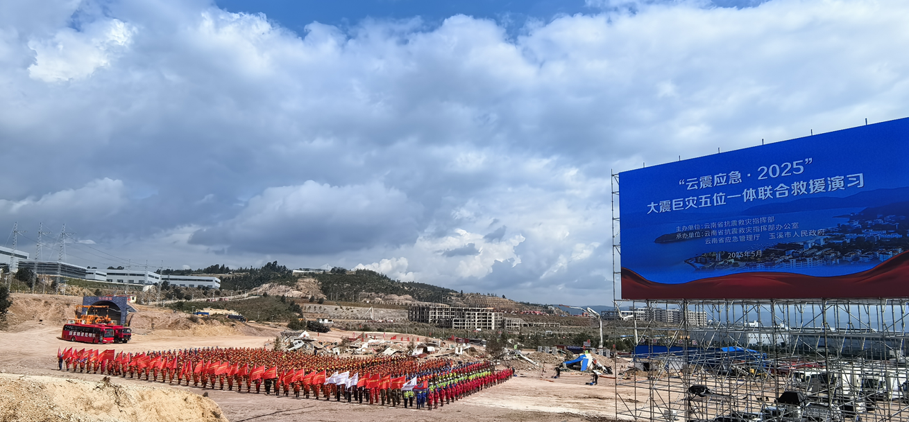 69086e970b934.png ScreenShot_2025-11-03_165256_899.png