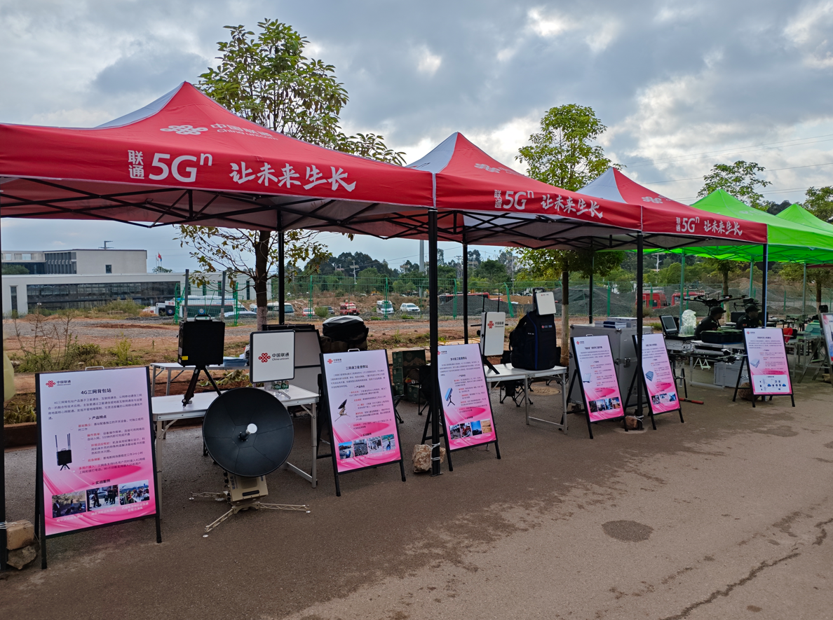 69086eb00a11a.png ScreenShot_2025-11-03_165649_965.png