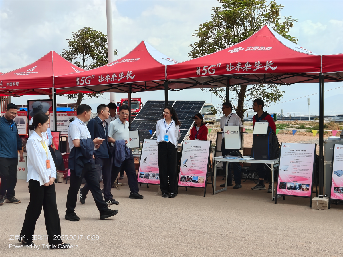 69086ee048630.png ScreenShot_2025-11-03_165629_849.png